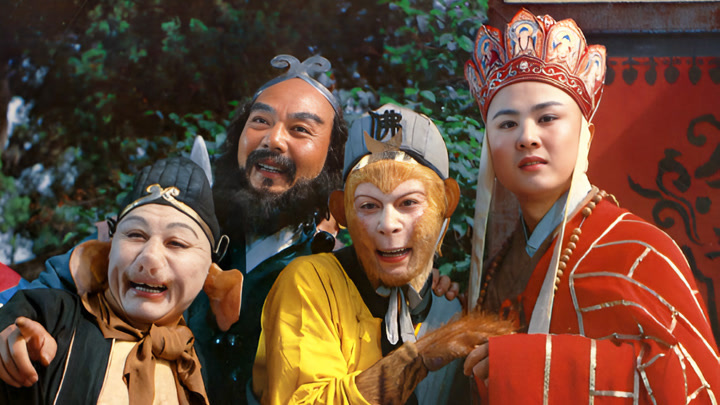 Journey to the West Cover